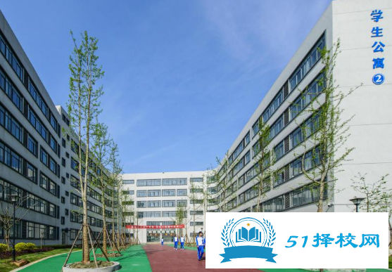 芜湖医药卫生学校2020年宿舍条件
