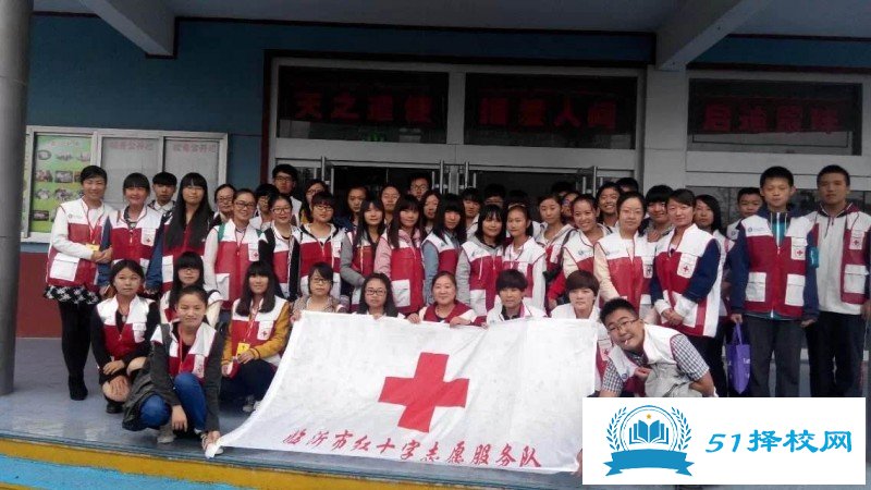 安徽红十字会卫生学校有哪些专业