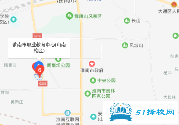 淮南职业教育中心地址在哪里