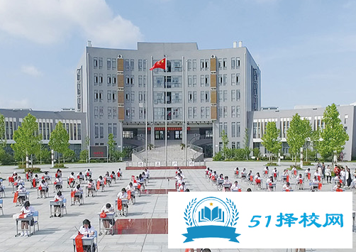 芜湖师范学校2020年招生简章