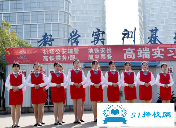芜湖机电学校2020年有哪些专业