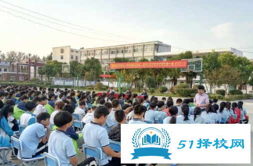 阜阳科学技术学校2020年招生简章