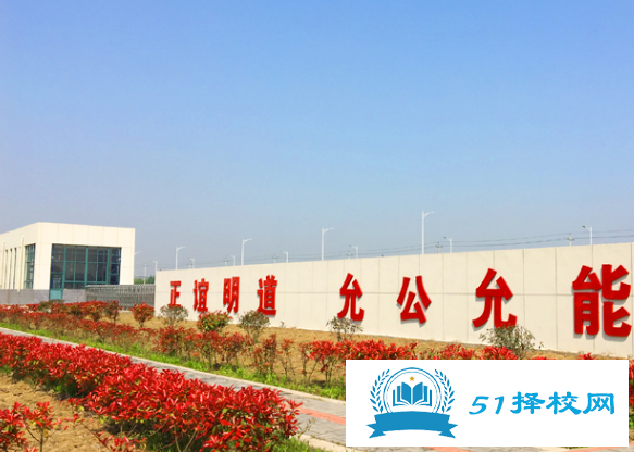 芜湖财经工业学校网站网址