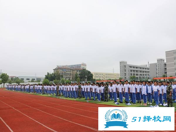 滁州市旅游商贸学校