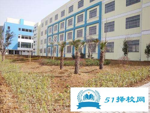 巢湖市翰文学校