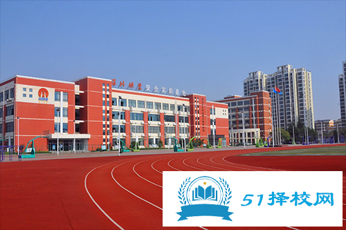 安徽淮北煤电技师学院