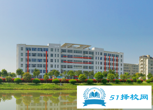 芜湖财经工业学校2020年招生办联系电话