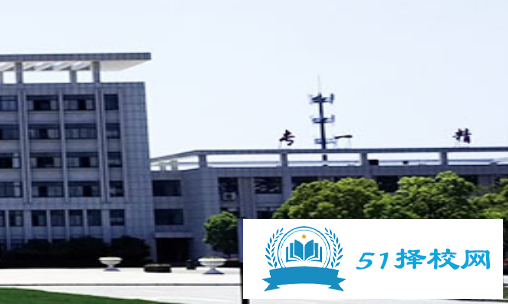 安徽芜湖技师学院2020年招生办联系电话